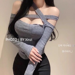 设计感上衣 T恤女灰色修身 辛子韩国代购 性感风交叉挂脖露肩长袖