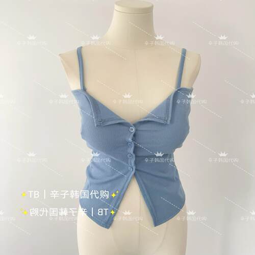 凹凸翘臀18-24周岁系扣纯色长款