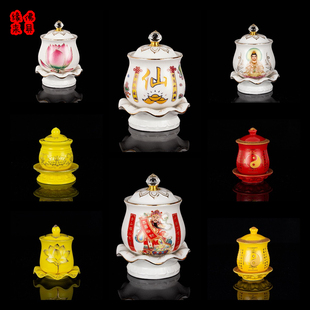 供杯陶瓷佛前佛堂观音菩萨财神仙字莲花茶杯道家家用净水杯圣水杯