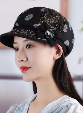 八角帽贝雷帽出游度假休闲女夏季