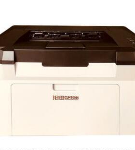 沧田CTP-2206C激光A4不干胶打印机办公打印机A4凭证激光打印机