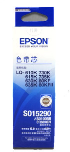 610K 615K 630KII 打印机色带架Epson 色带 730K 80KF 735K 针式 爱普生630K原装 635K S015290带芯 630k