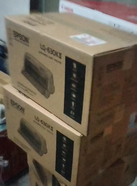 爱普生Epson LQ-630KII税控发票针式打印机82列平推式 全国联保