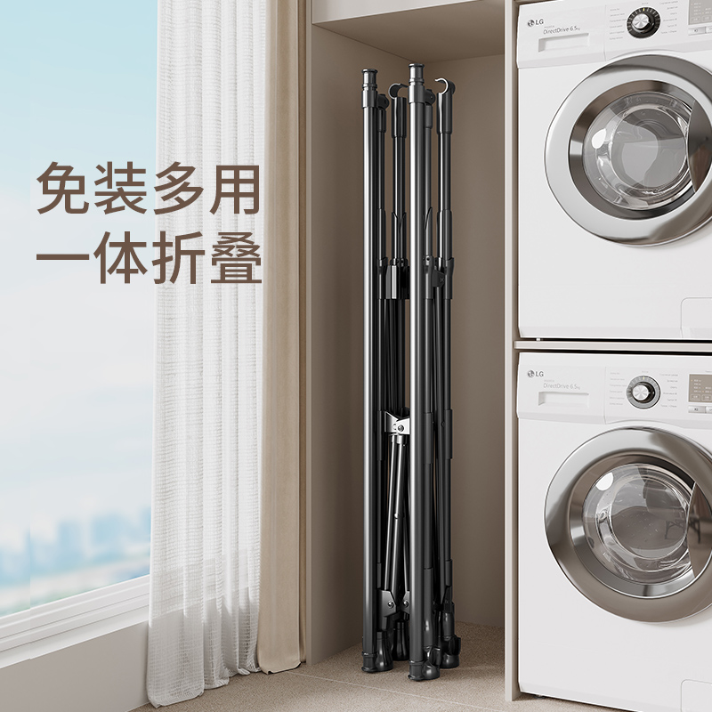 晾衣架落地折叠室内家用阳台室外防风加粗加厚晒衣杆可移动晒被子