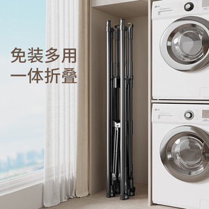 晾丽得伸缩落地晾衣架 室内室外两用晒衣架 宝石灰加厚防风三杆晾