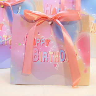 盒生日快乐派对回礼袋子 生日礼品袋彩色手提袋纸袋生日礼物包装