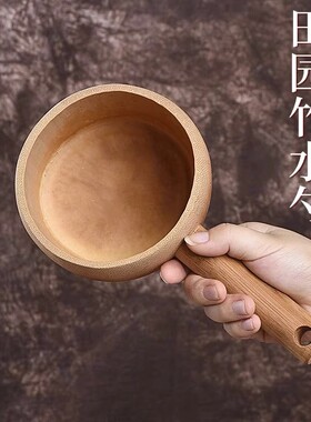 竹制带把竹水勺舀米瓢家用厨房盛水勺户外浇花浇菜打水酒瓢