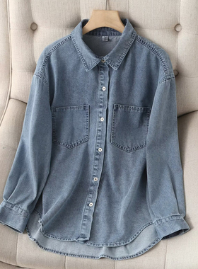 水洗棉牛仔衬衫女春季新款宽松休闲叠穿衬衣烟灰色大码上衣薄外套