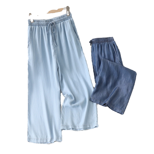 夏季新款凉爽天丝牛仔直筒裤女薄款显瘦高腰系带阔腿8分裤冰丝裤