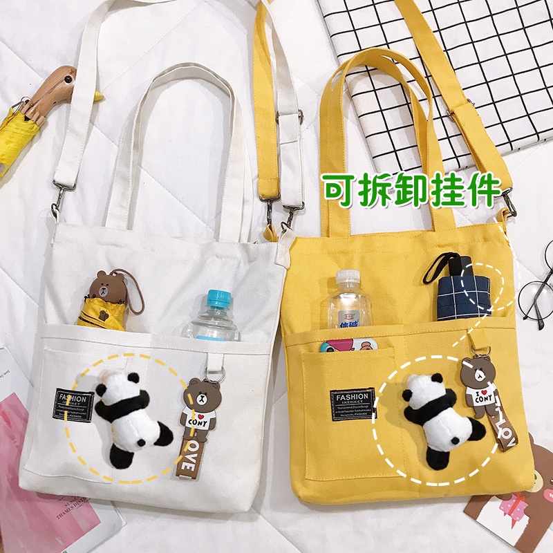 斜挎帆布包女日系大容量单肩ins学生用的手拎上课补习手提布袋子