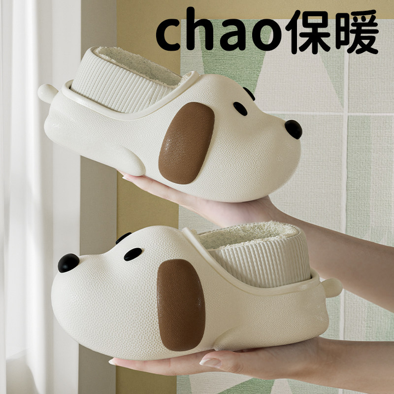 棉拖鞋女冬季外穿2025新款室内居家冬天防水防滑包跟加绒保暖拖鞋