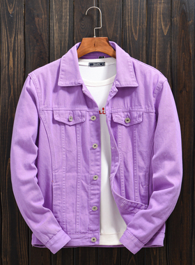 潮流男士春秋款紫色牛仔外套宽松落肩夹克纯色ins风帅气日系上衣