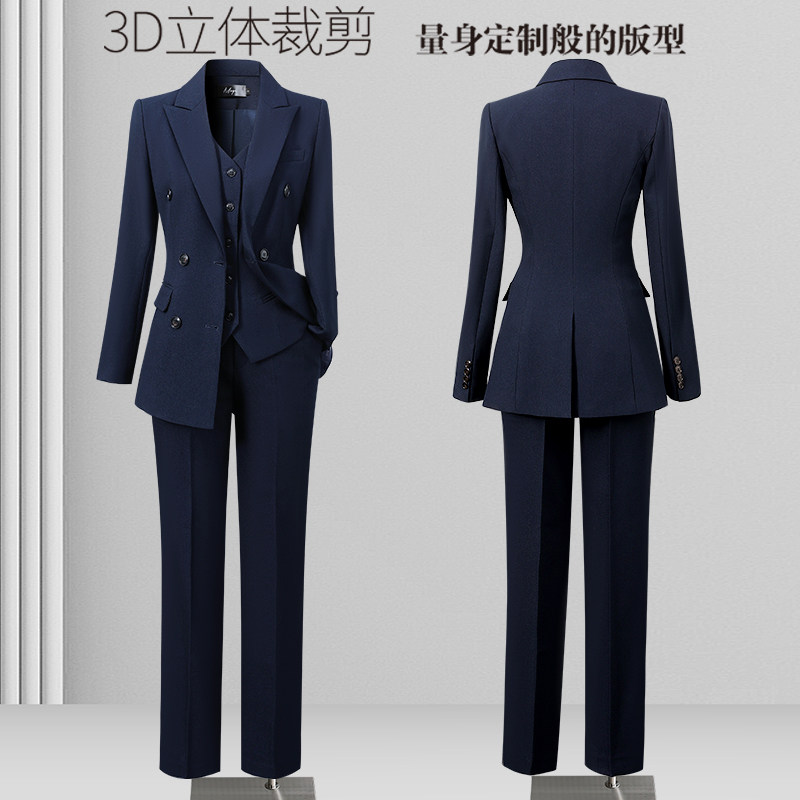 西装套装女春秋职业正装时尚气质西服马甲职场上班面试经理工作服