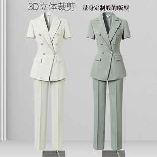 职业西装套装女夏气质减龄修身显瘦上班通勤正装西服工作服高级感