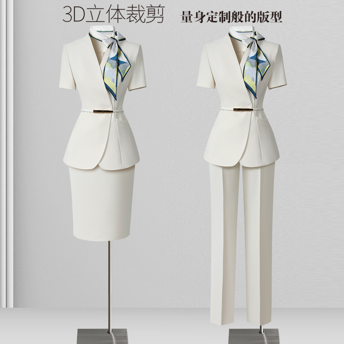 高端职业套装女夏西装短袖薄款气质女神范物业客服接待前台工作服