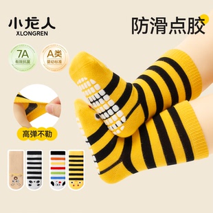 小龙人无骨婴儿袜子不勒腿秋冬款 3岁小孩a类宝宝棉袜 防滑中筒1