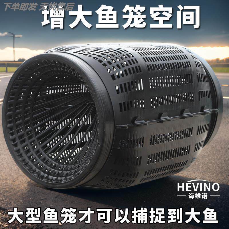 捕鱼笼黄鳝笼子鳝鱼泥鳅笼虾笼抓鱼笼装鱼篓捉鱼神器户外抓鱼神器