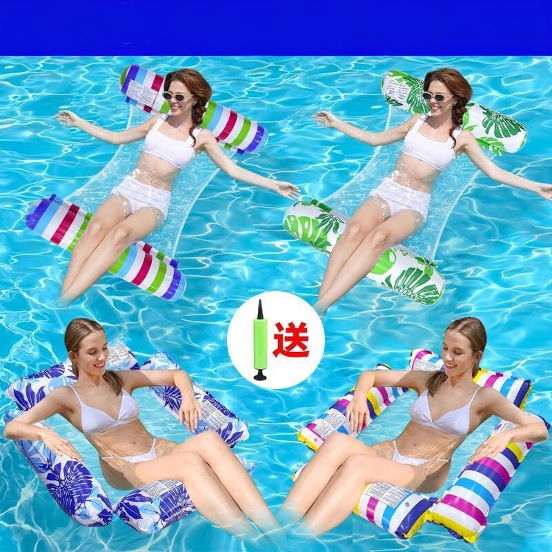 游泳圈浮床水上浮排成人女士戏水玩具浮椅大人加厚儿童充气躺椅