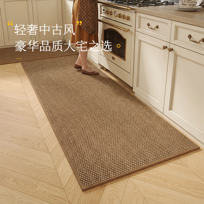 厨房中古风地垫吸水吸油防滑耐脏可擦免洗家用进门口脚垫长条地毯,居家布艺,厨房地垫,淘宝优惠券,粉丝福利购,淘宝优惠卷