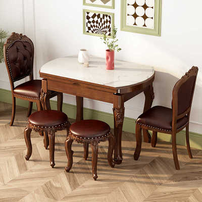 小户型家用美式伸缩圆桌餐桌椅