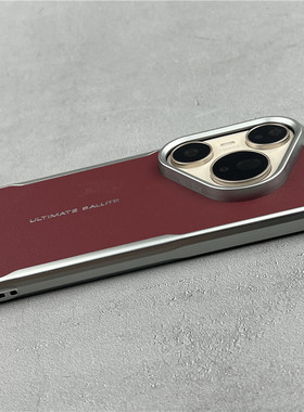 适用华为P 80 Pro手机壳磁吸素皮酒红色mate70保护套男女Mate 60 PROP80UItra新款70pro硬底P70PROUItra