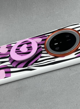 适用华为Mate 70 Pro手机壳磁吸爱心斑马纹支架mate70保护套男女Mate 60 PROP80UItra新款70pro硬P70PROUItra