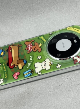 适用华为Mate 80 Promax手机壳绿色草坪腊肠狗P80pro保护套男女Mate 60 PRO亮面P70Pro硬底软边mate70Pro