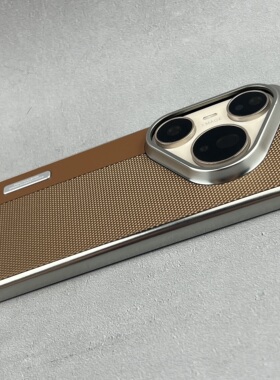 适用华为Pura 80 Pro手机壳高级感电镀商务棕拼接皮纹mate70保护套男女Mate 60 PROP80UItra半包70pro硬P70