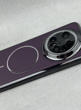 适用华为Mate 80Pro手机壳紫色皮纹细圈Mate 70 保护套男女Mate 60 PRO 高级感70RS电镀硬壳mate60