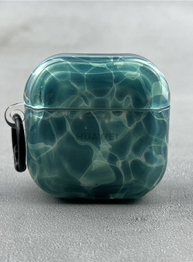 绿色水波纹半透适用华为freeclip2保护套Freebudspro4耳机壳freebuds6i硅胶5i无线pro3蓝牙se2/se3/7i