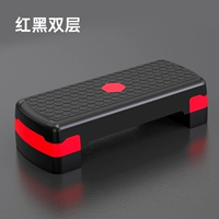 Профессиональная модель 68 см (красный+черный) 2 слоя поддержки