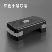 Профессиональная модель 45см (черный+серый) 2 слоя поддержки.