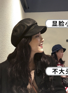 显脸小黑色明星同款pu皮质八角帽子女英伦潮春秋冬报童皮帽贝雷帽