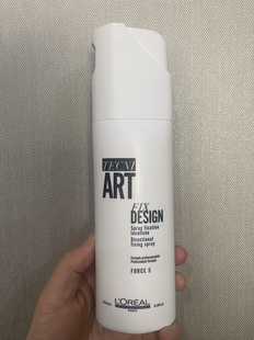 欧莱雅特立雅系列精准造型喷雾200ml