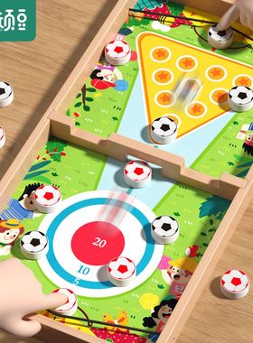 双人对战弹弹棋保龄球蛇棋冒险棋亲子互动儿童桌游戏木质益智玩具