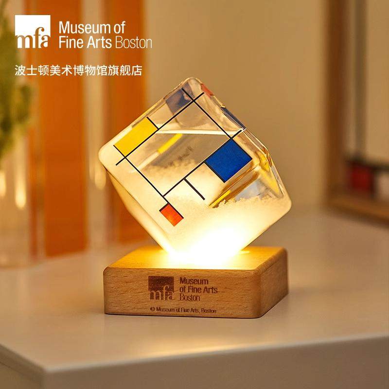 MFA美术博物馆蒙德里安天气风暴瓶桌面摆件小夜灯新年生日礼物,节庆用品/礼品,天气瓶/风暴瓶,淘宝优惠券,粉丝福利购,淘宝优惠卷