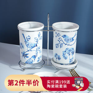 爱屋格林欧式精致陶瓷筷子筒架创意家用双筷笼厨房沥水餐具收纳架