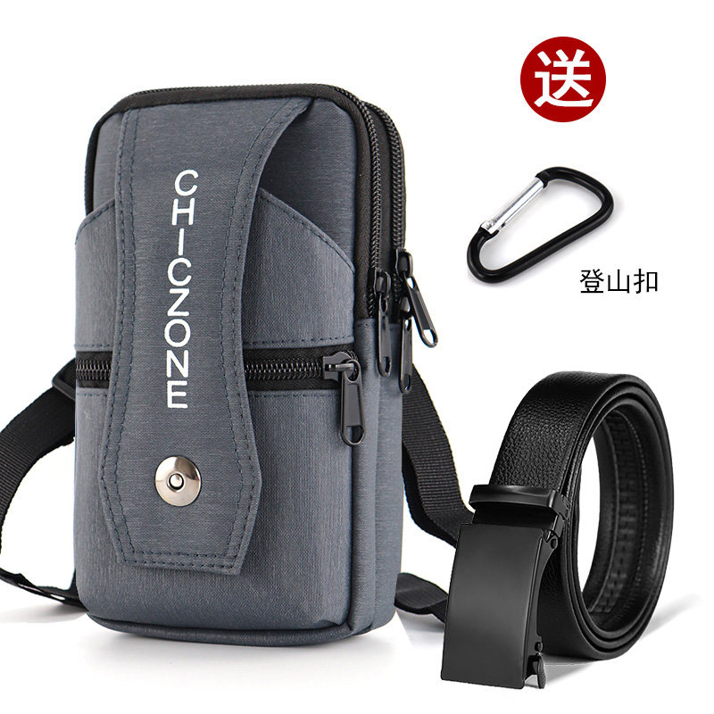 多功能手机包防水耐磨穿皮带竖款腰包斜挎挂包男士中年运动零钱包,箱包皮具/热销女包/男包,手机包,淘宝优惠券,粉丝福利购,淘宝优惠卷