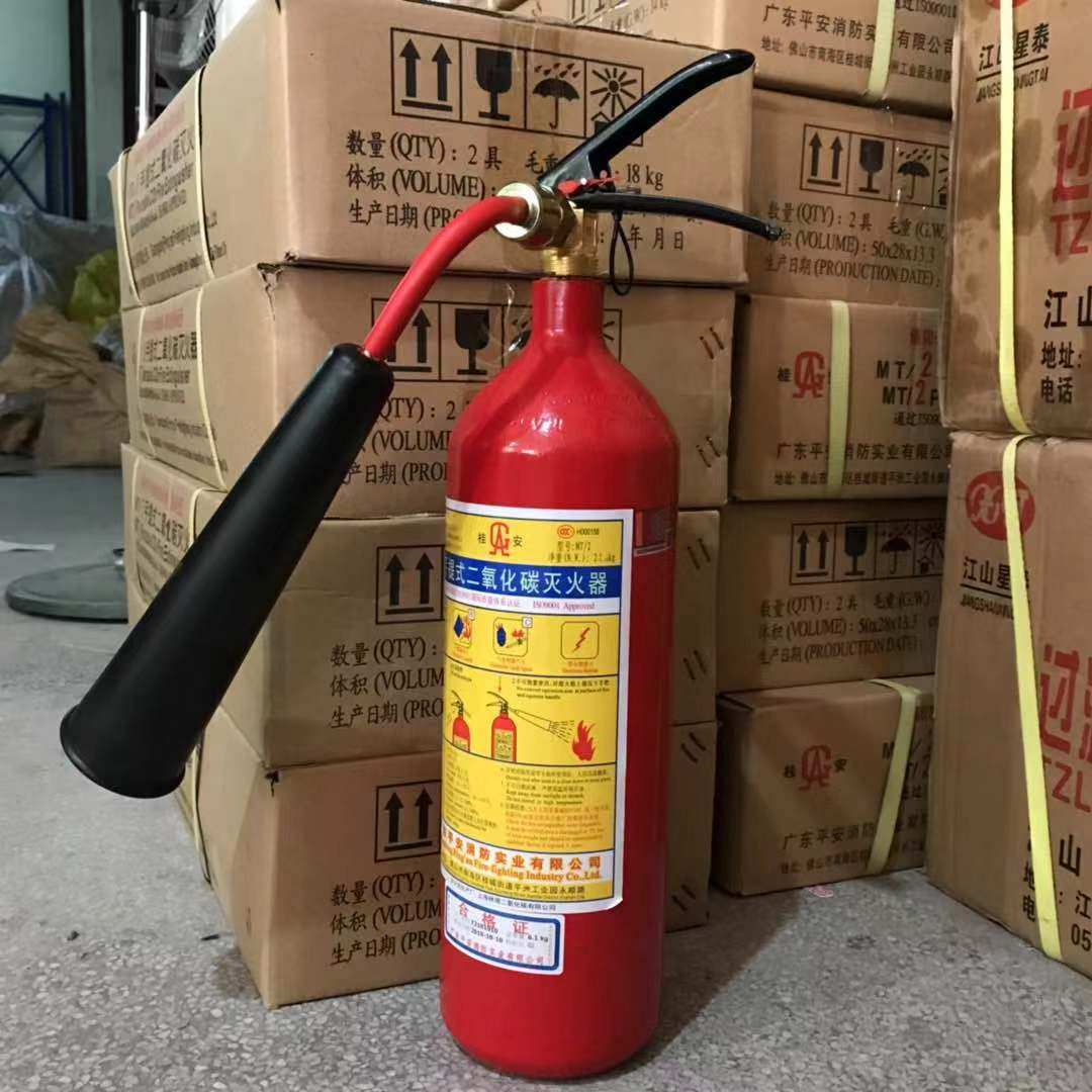 桂安2kg二氧化碳灭火器 2公斤手提式co2灭火器mt2灭火器验收包过