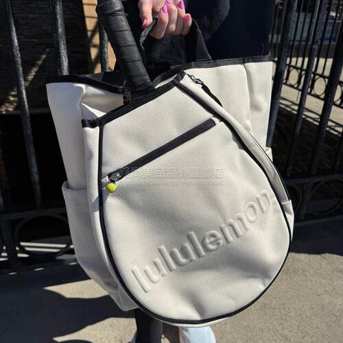 lululemon 露露乐檬防水棉质帆布手提双肩单肩男女19升网球拍包