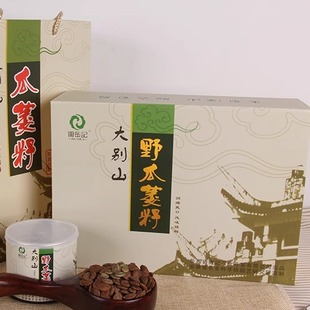 新徽相印瓜蒌籽500g优选特大颗粒瓜蒌子罐装礼盒礼品非吊瓜子炒货