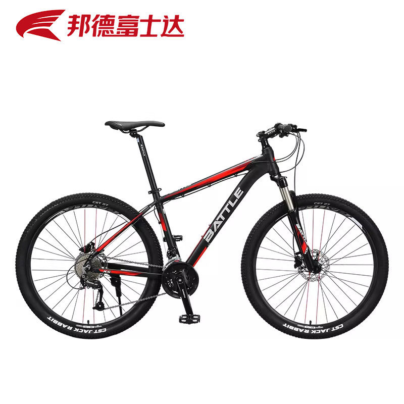 邦德富士达25周年纪念款27/30速禧玛诺油碟27.5寸山地自行车成人