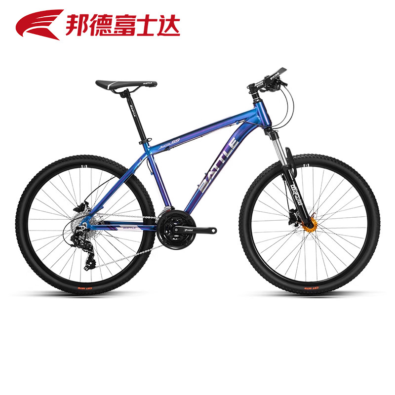 邦德富士达山地自行车S9