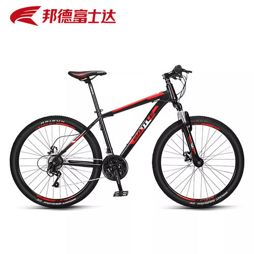 邦德富士达青少年山地自行车S350