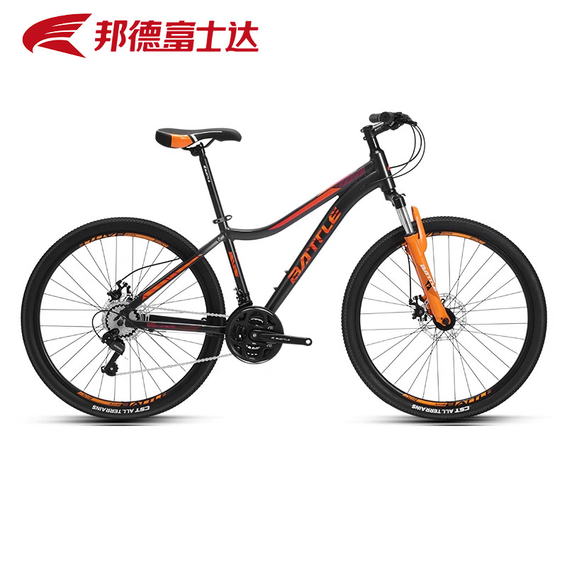富士达山地自行车女士越野避震