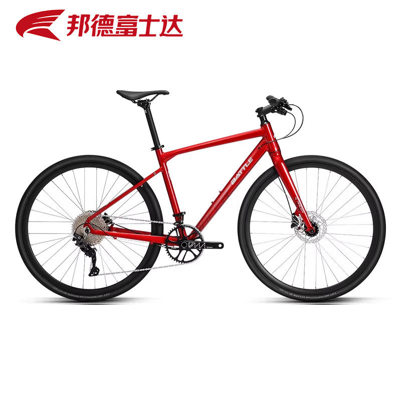 邦德富士达公路自行车跑客500 平把变速11速700C赛车成人男士单车