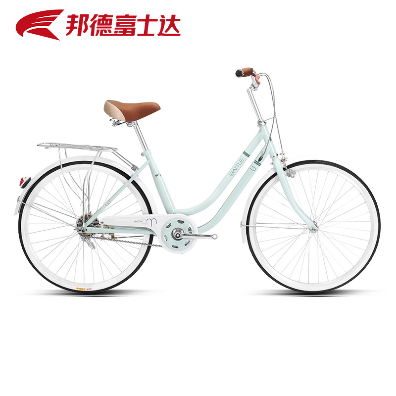 官方旗舰店富士达通勤自行车学生轻便休闲校园代步车女士女款单车