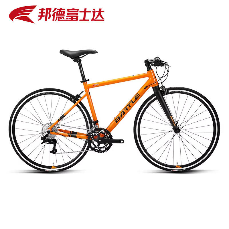 邦德富士达平把公路自行车700C城市骑行竞速BATTLE单车成人男士
