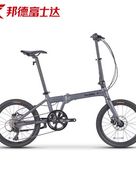 邦德富士达折叠自行车20寸9速变速铝合金超轻便携轻便单车BATTLE