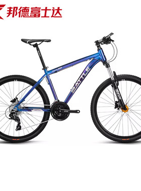 邦德富士达山地自行车S9禧玛诺变速26寸青少年学生越野单车BATTLE